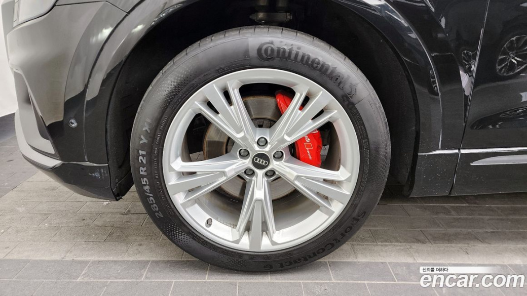 Audi Q8 45 TDI Quattro Premium, 2022