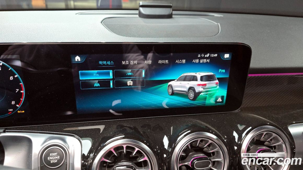 Mercedes-Benz GLB-Class AMG GLB35 4MATIC, 2022