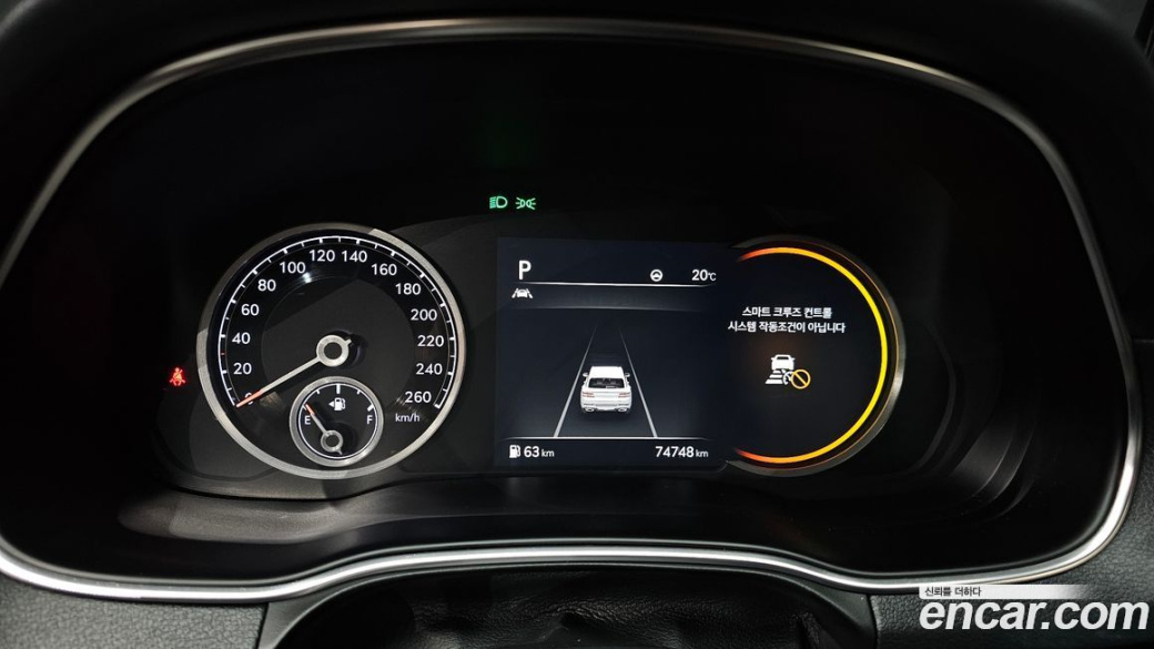Genesis GV80 2.5T Gasoline AWD, 2021