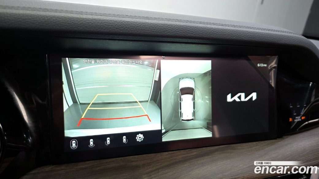 Kia Mohave Diesel 3.0 4WD 7-Seater, 2022