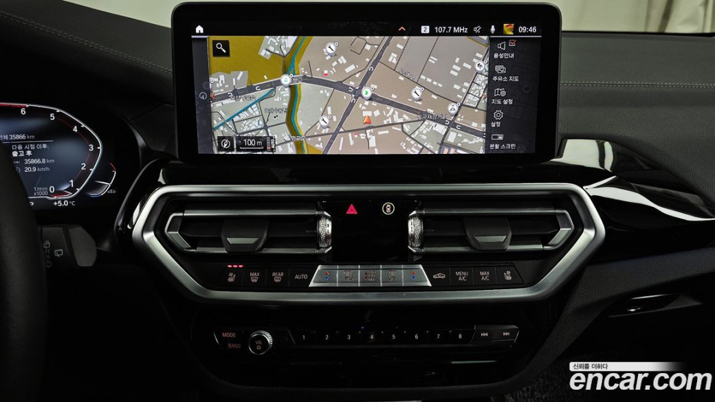 BMW X3 xDrive 20i, 2022