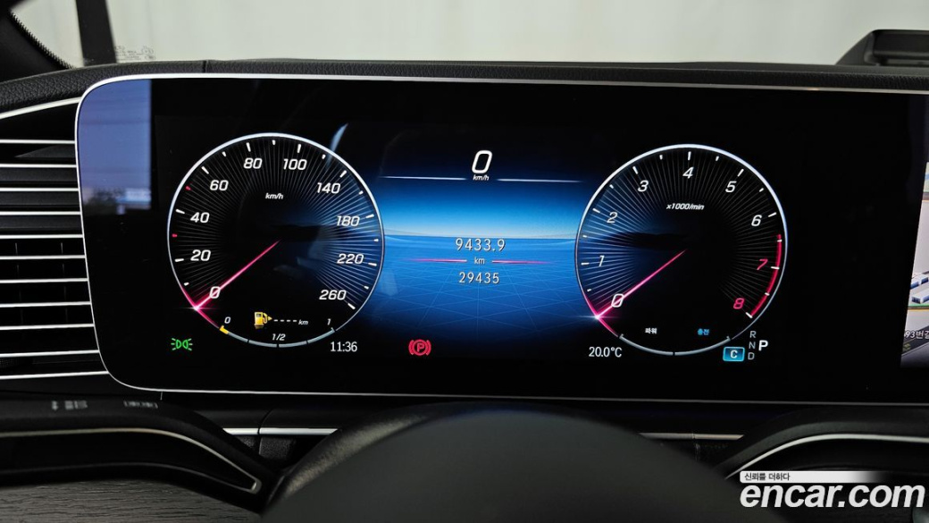 Mercedes-Benz GLE-Class GLE450 4MATIC Coupe, 2025