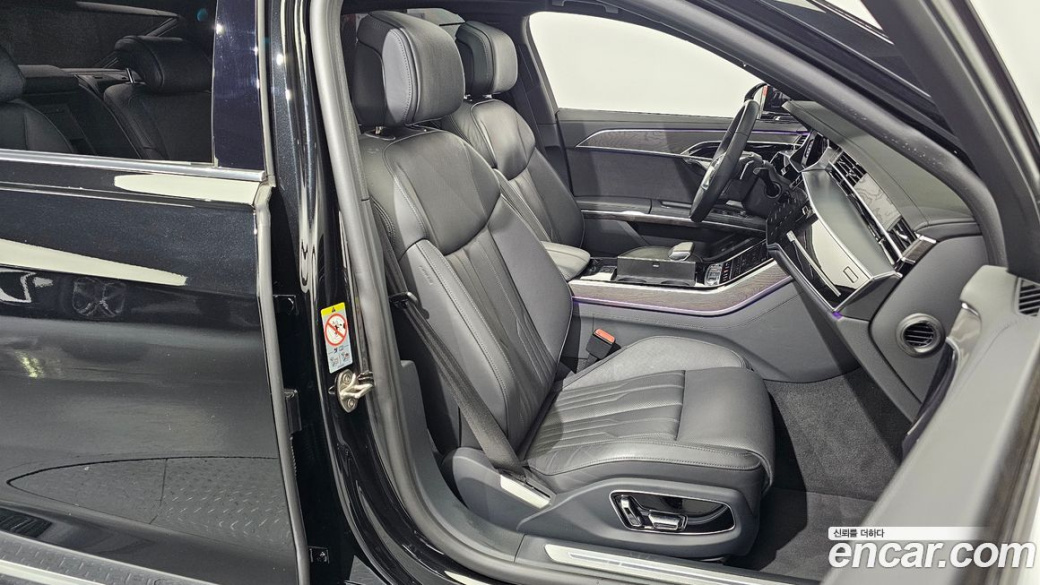 Audi A8 50 TDI Quattro, 2023