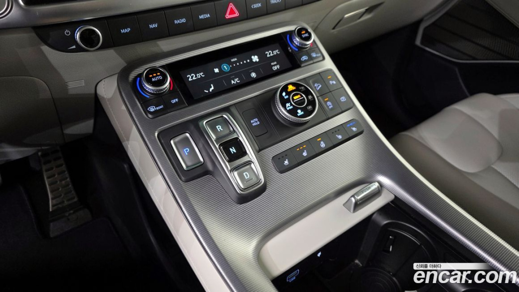 Hyundai Palisade Diesel 2.2 4WD, 2023