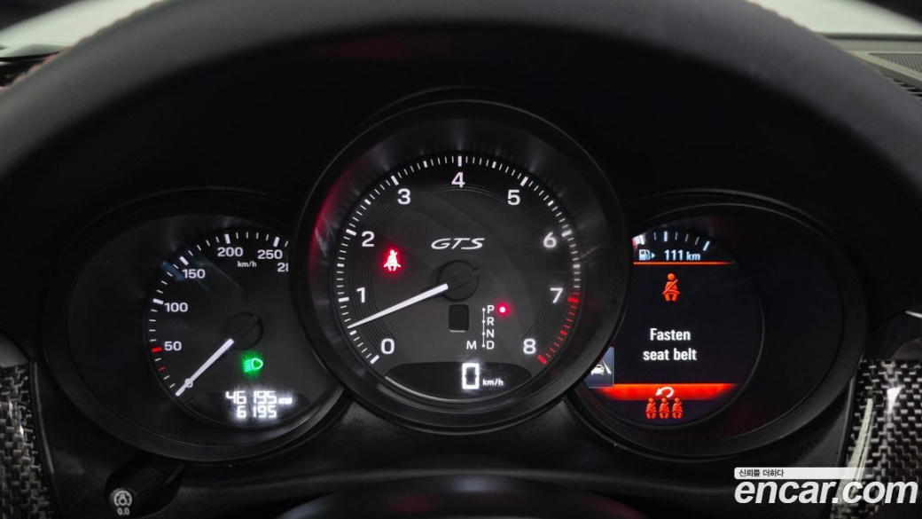 Porsche Macan 2.9 GTS, 2023