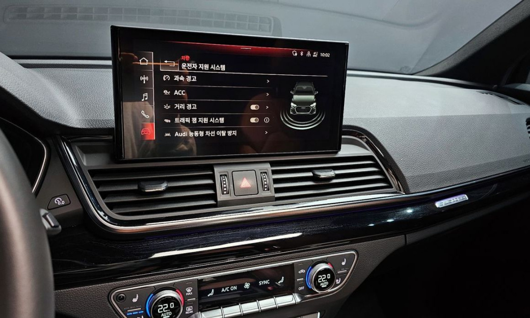 Audi Q5 45 TFSI Quattro Premium, 2022