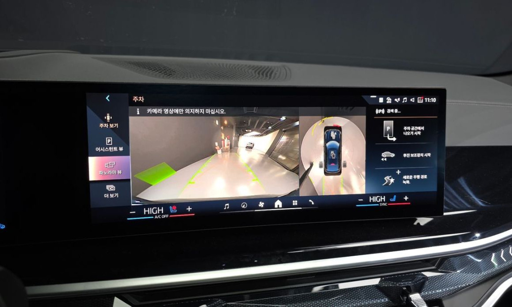 BMW X6 xDrive40d M Sport Pro, 2025