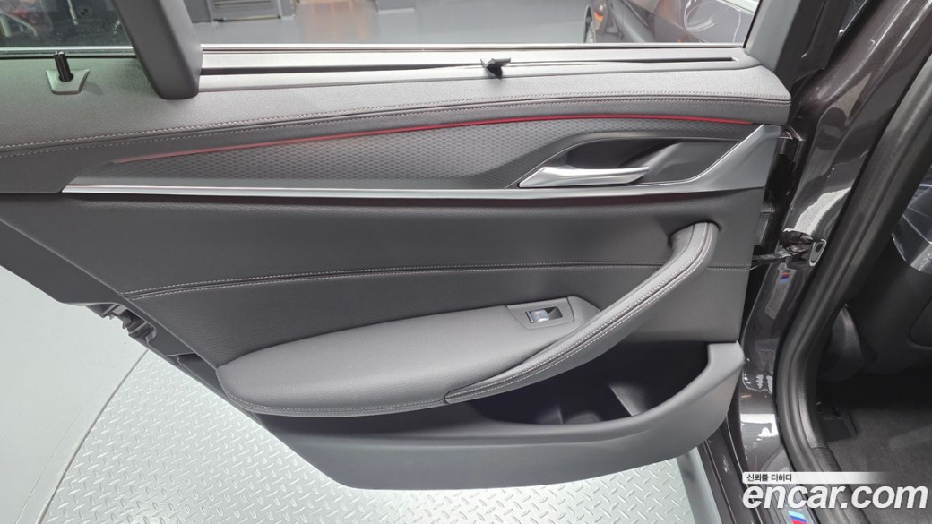 BMW 5-Series 520i M Sport, 2023