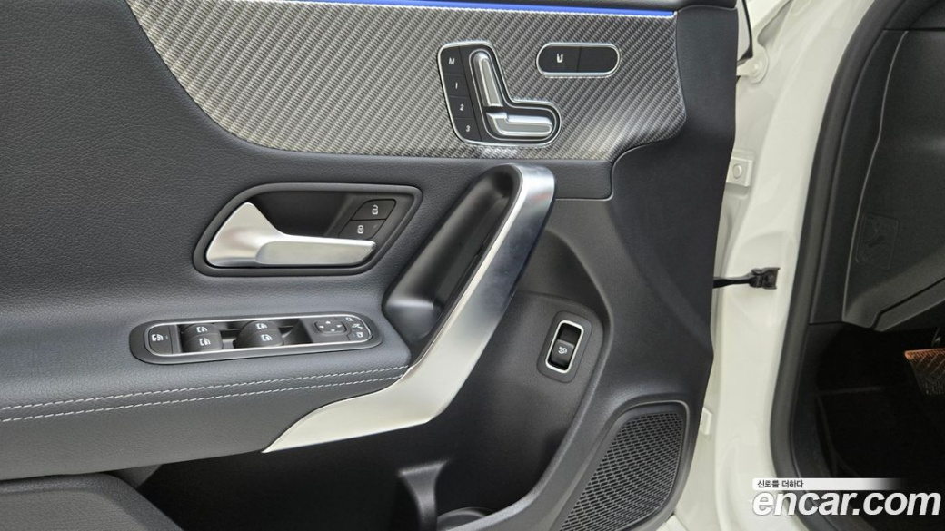 Mercedes-Benz A-Class A220 Sedan, 2026