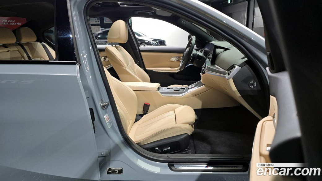 BMW 3-Series 320i M Sport, 2023