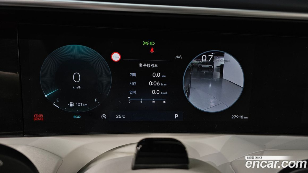 Hyundai Palisade Gasoline 2.5T 4WD 7-Seater, 2026