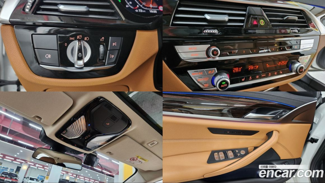 BMW 5-Series 520i Luxury, 2022