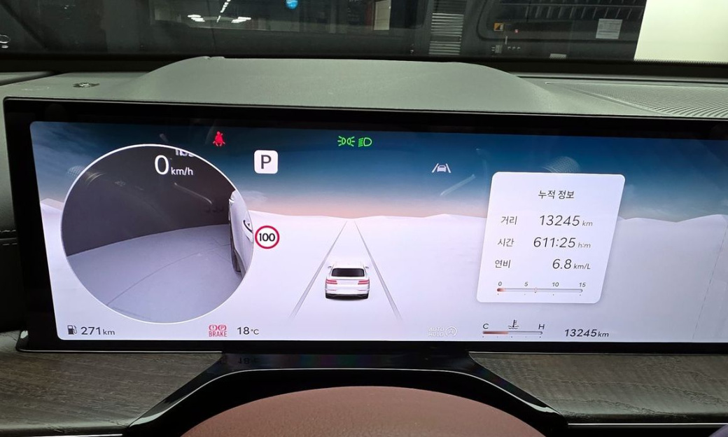 Genesis GV80 2.5T Gasoline AWD, 2024