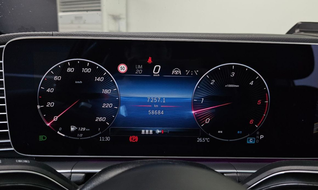 Mercedes-Benz GLE-Class GLE450d 4MATIC Coupe, 2023