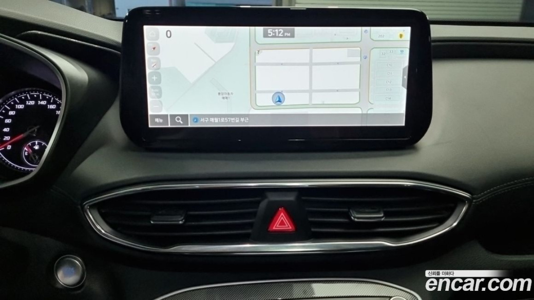 Hyundai Santafe Diesel 2.2 2WD, 2023