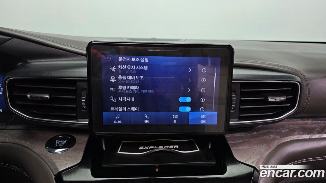 Ford Explorer 3.0 Platinum 4WD, 2022