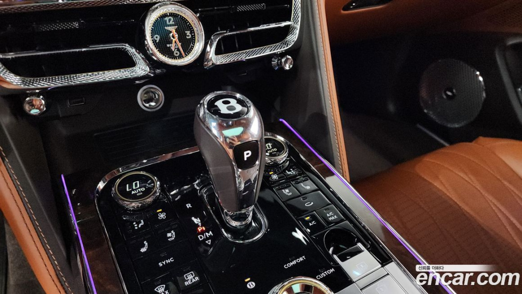 Bentley Flying Spur 4.0 Azure, 2023