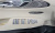 Genesis GV70 2.5T Gasoline 2WD, 2021