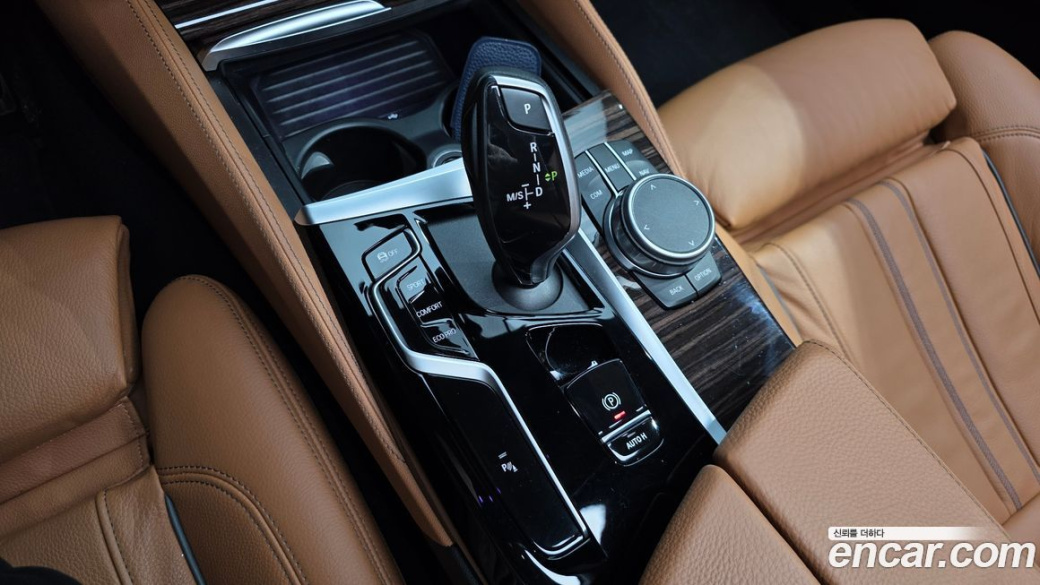 BMW 5-Series 520i M Sport, 2022