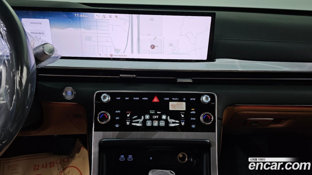 Genesis GV80 2.5T Gasoline AWD, 2026