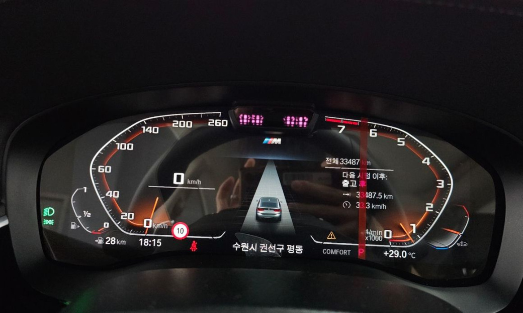 BMW Gran Turismo 630i xDrive Luxury, 2023