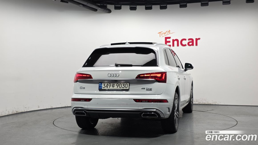 Audi Q5 45 TFSI Quattro Premium, 2022