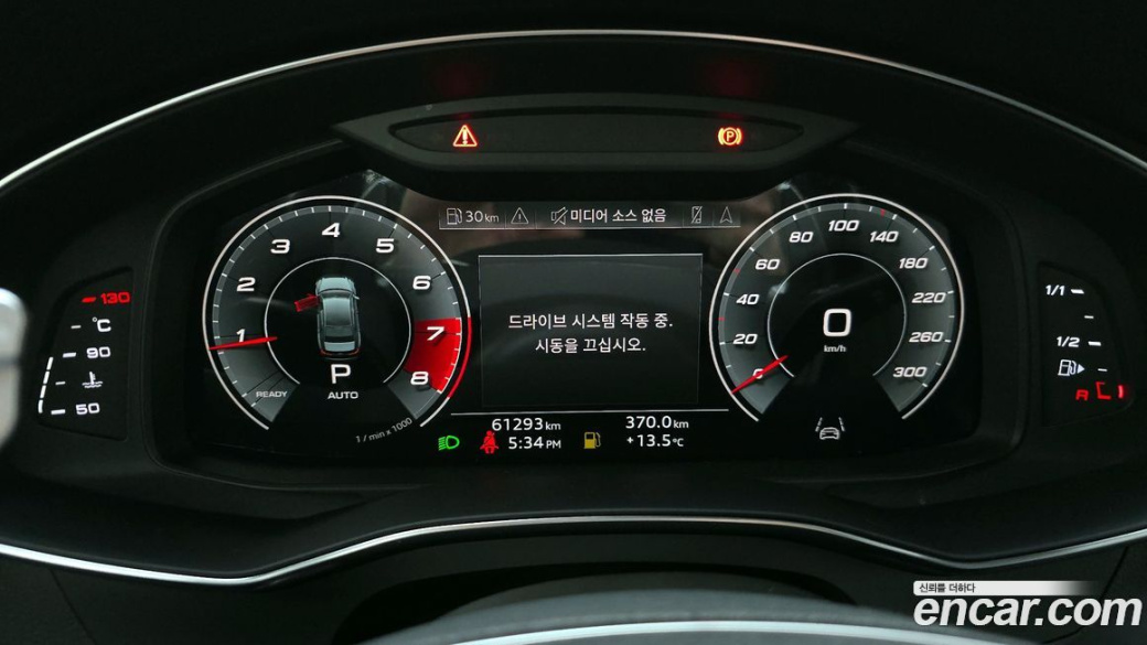 Audi A6 45 TFSI Premium, 2021