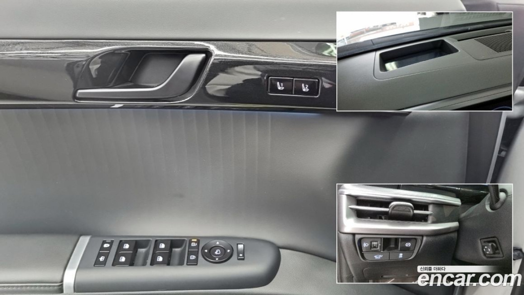 Hyundai Grandeur 2,5 Gasoline 2WD, 2023