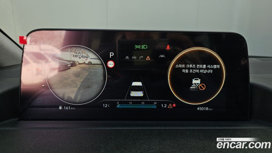 Hyundai Staria 4WD Lounge 9-Seater, 2022