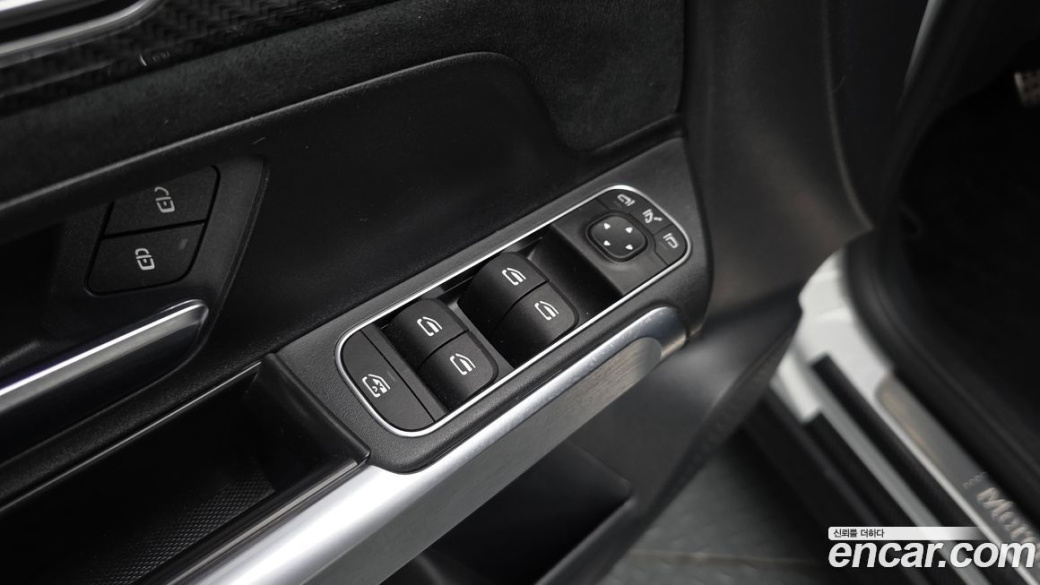 Mercedes-Benz GLB-Class GLB250 4MATIC, 2023