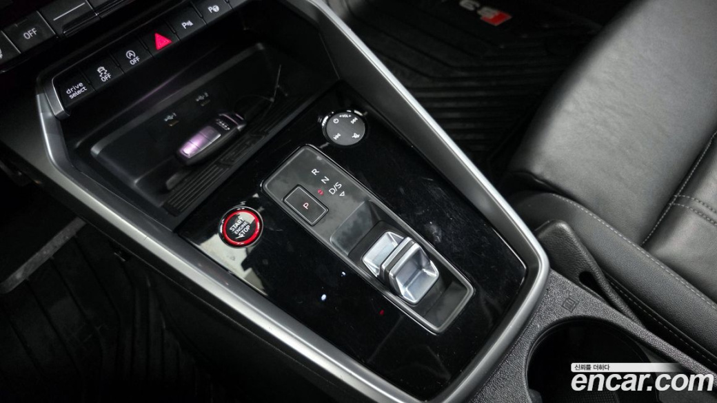 Audi S3 2.0 TFSI Quattro, 2023