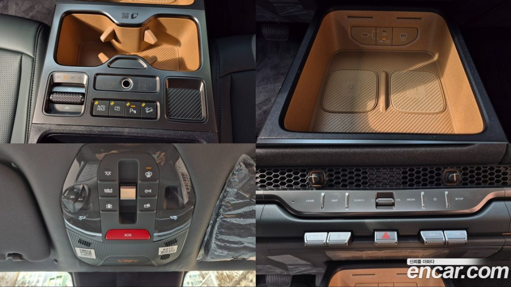 Kia Tasman 2.5T Gasoline 4WD, 2026