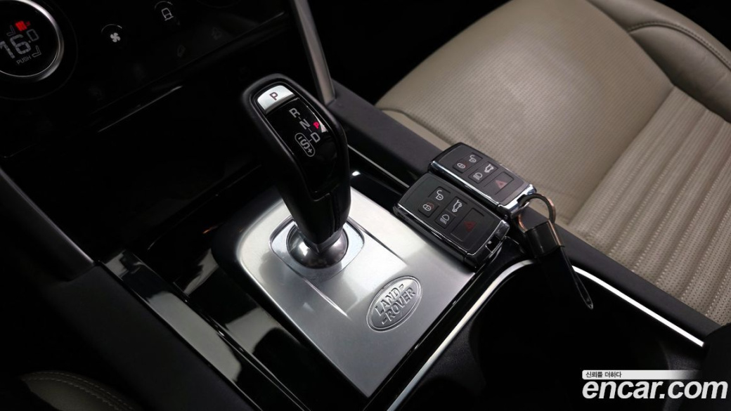 Land Rover Discovery Sport P250 SE, 2022