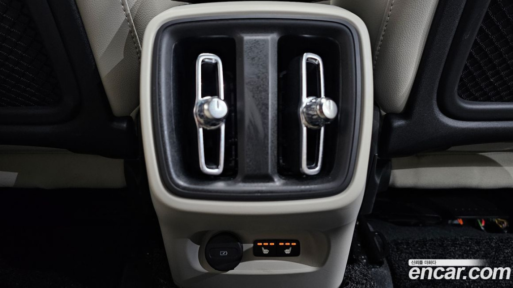 Volvo XC40 B4 Ultimate Bright, 2023