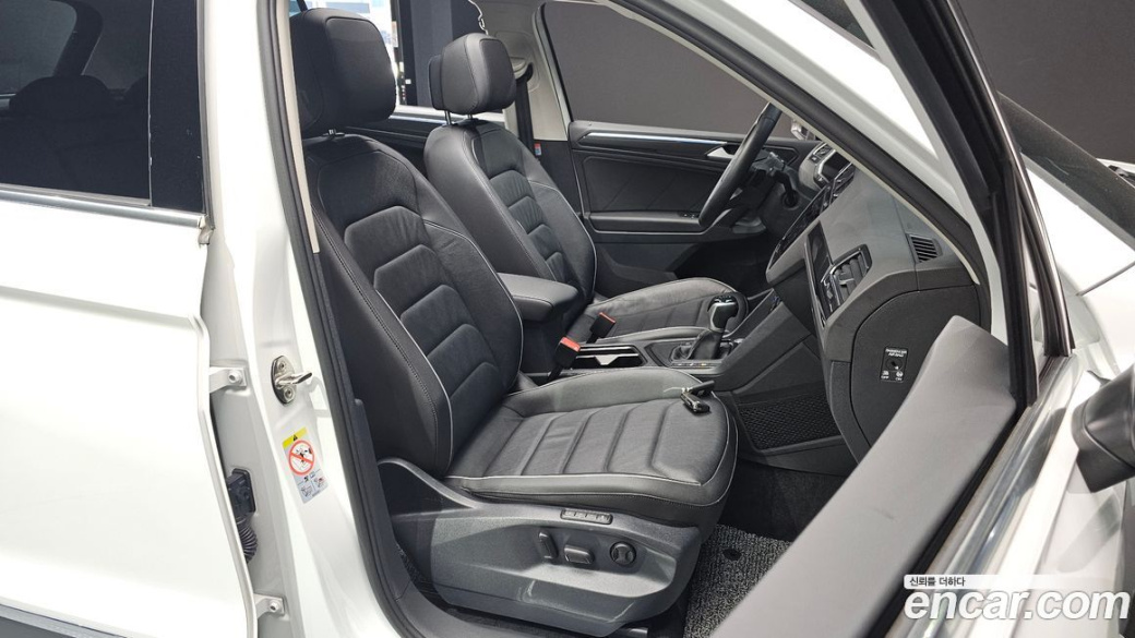 Volkswagen Tiguan 2.0 TDI Prestige, 2023
