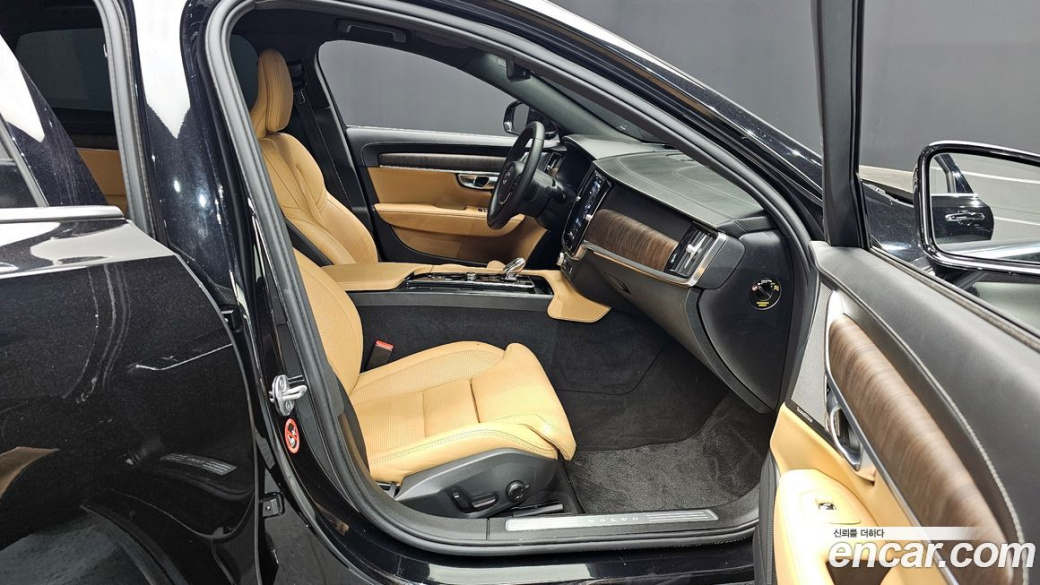 Volvo S90 B6 AWD Ultimate Bright, 2023