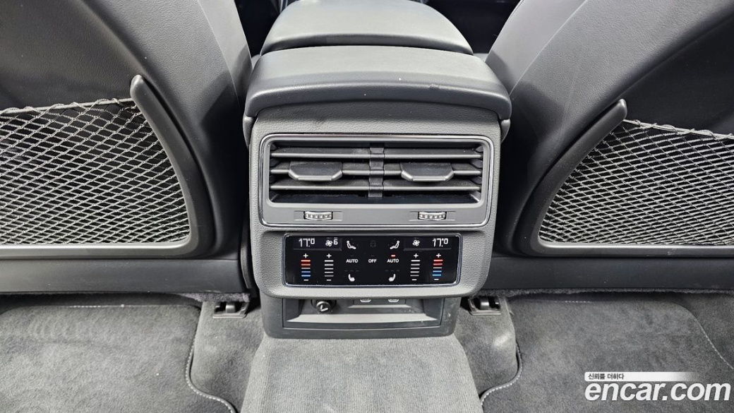 Audi Q7 50 TDI Quattro Premium, 2023