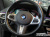 BMW Gran Turismo 620d M Sport, 2023