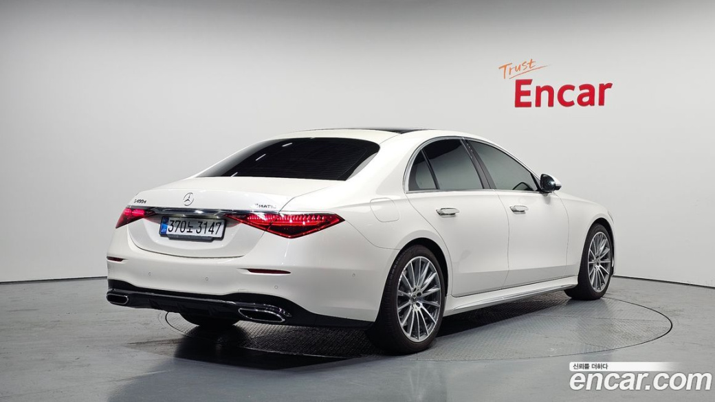 Mercedes-Benz S-Class S400 d 4MATIC, 2023