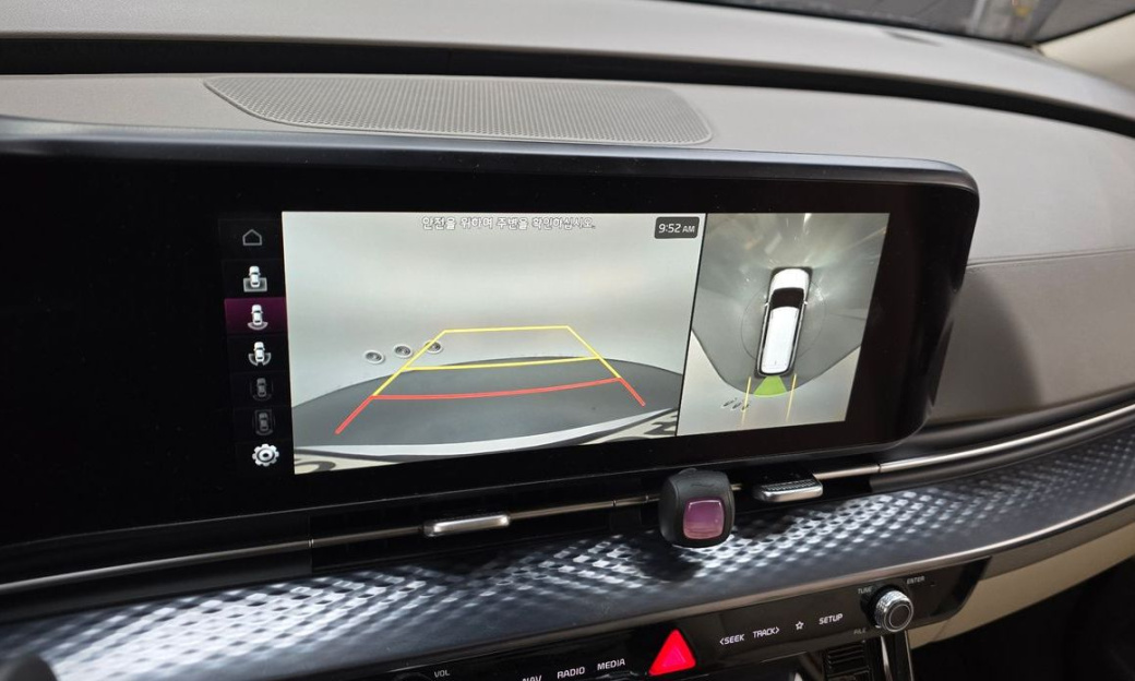 Kia Carnival 7-Seater Hi-Limousine, 2022