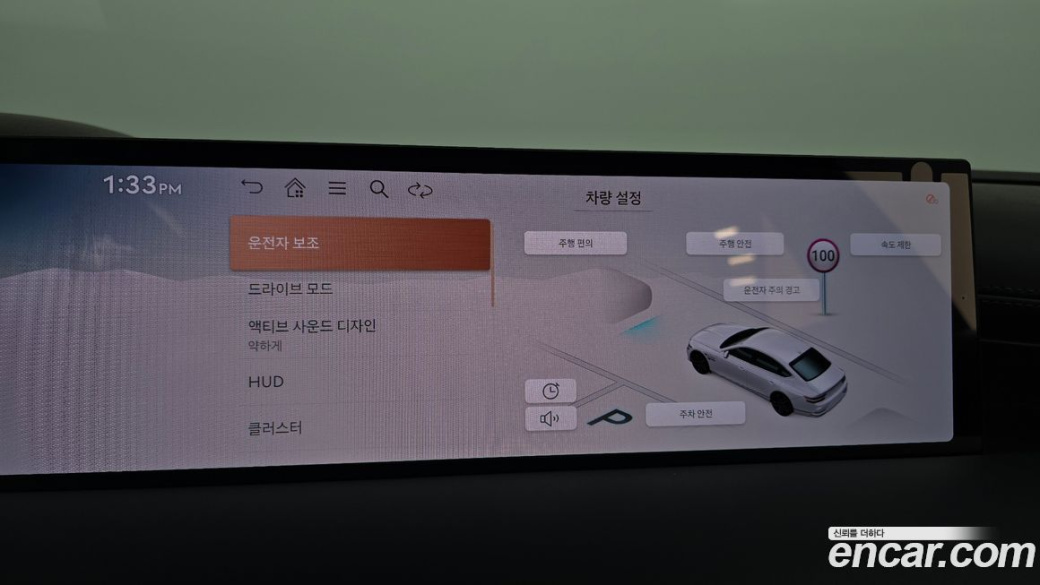 Genesis G80 Gasoline 2.5 Turbo AWD, 2025