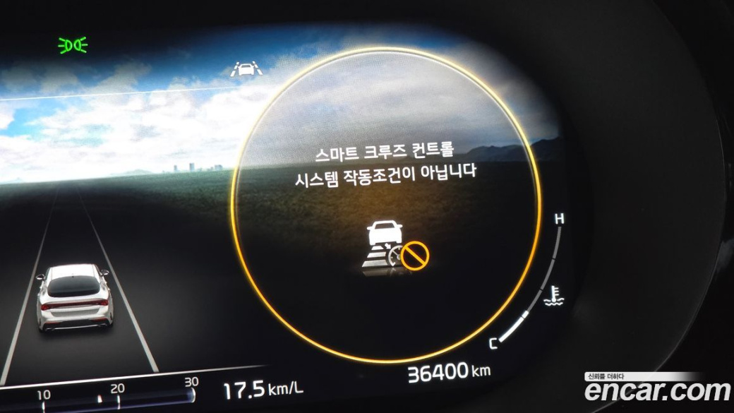 Kia K5 2.0, 2022