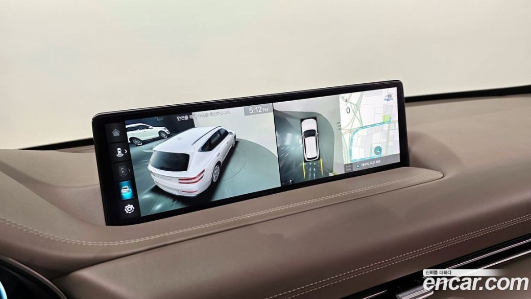 Genesis GV80 2.5T Gasoline AWD, 2023