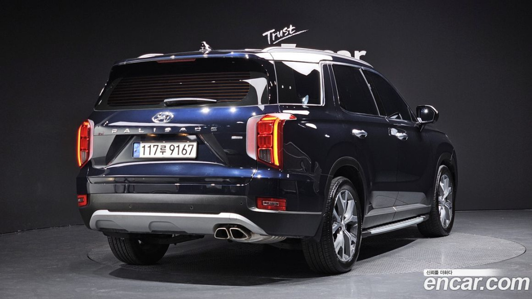Hyundai Palisade Diesel 2.2 4WD, 2022