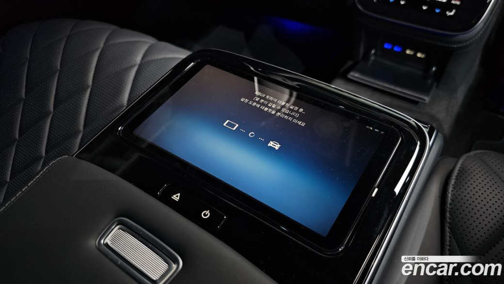 Mercedes-Benz S-Class S450L 4MATIC, 2024