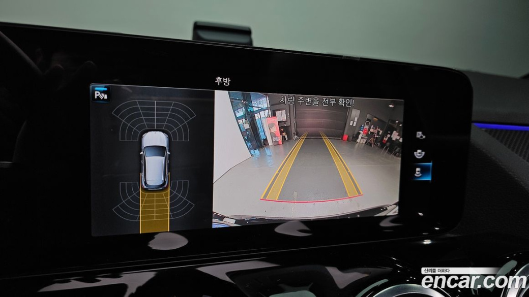 Mercedes-Benz GLA-Class GLA250 4MATIC, 2023