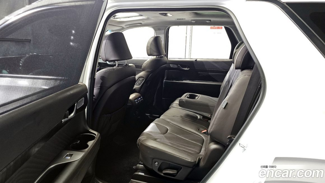 Hyundai Palisade Diesel 2.2 4WD, 2023