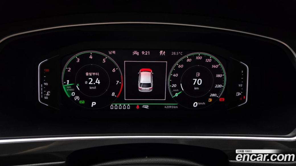 Volkswagen Tiguan 2.0 TSI R-Line, 2023