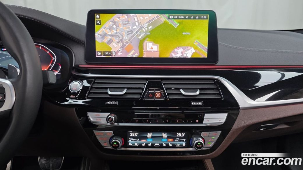 BMW 5-Series 530i M Sport Package, 2023