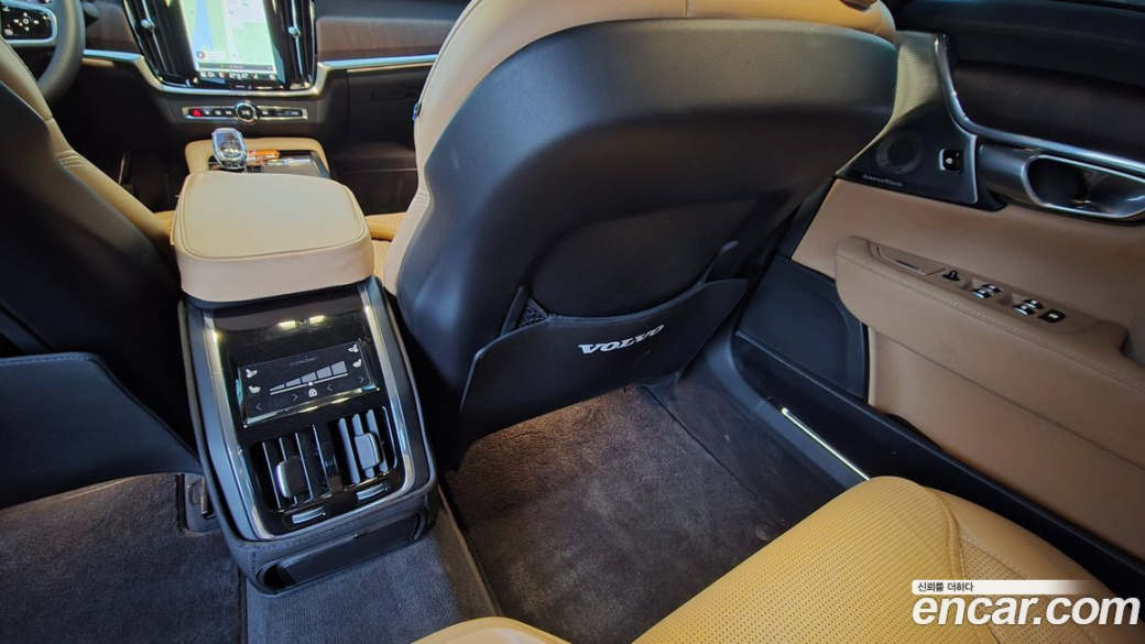 Volvo S90 B5 Ultimate Bright, 2023